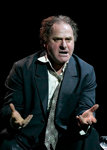 Фальшивая нота