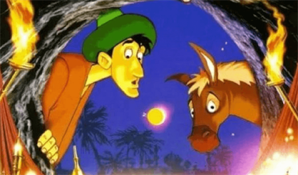 Али-баба и новогодняя тайна пещеры разбойников