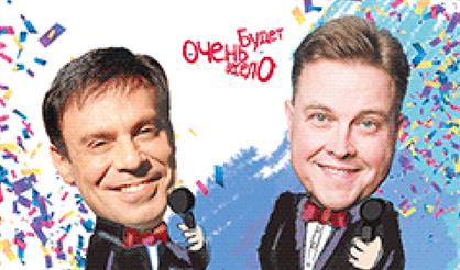 А. Колган, Е. Шифрин. Мы любим петь