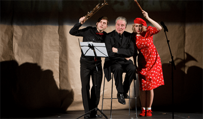 Флейта-позвоночник