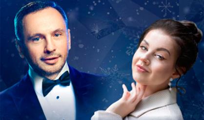 У зим бывают имена