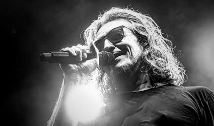 СерьГа. День рождения группы