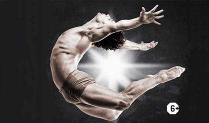 Мировая звезда балета Иван Васильев и звезды Большого театра