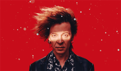 Найк Борзов