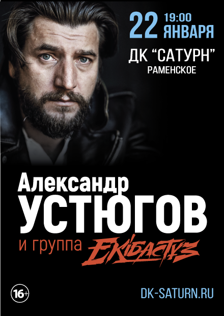 Новые Фильмы 2022 19 Год