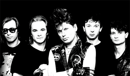 Фестиваль "Сектор Газа". "Кащей Бессмертный" и все хиты