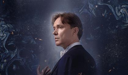 Концерт Олега Погудина