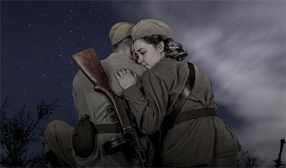 Третья ракета