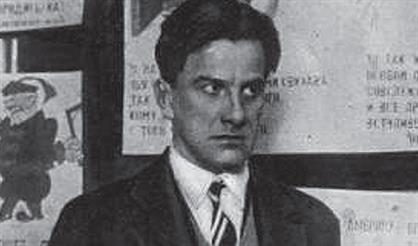 Клуб любителей поэзии «Маяковский - сам»