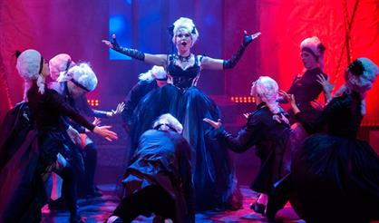 Опасные связи