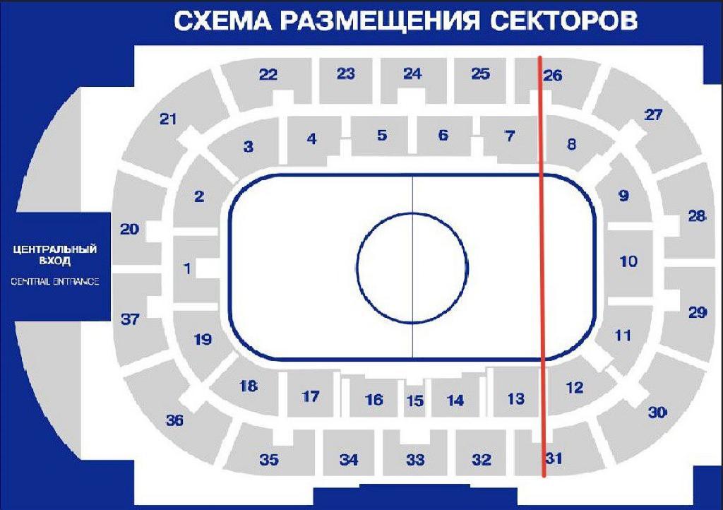 Схема зала Спортивно-зрелищный комплекс "Платинум Арена" (г. Хабаровск)