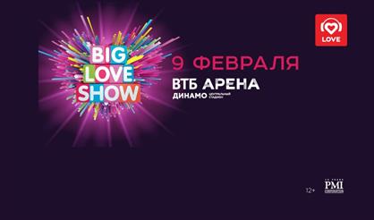 Big Love Show 2019