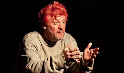 Исповедь бунтаря