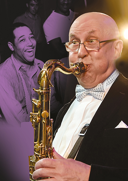 Валерий Киселев  и Ансамбль классического джаза. Эхо Гарлема. Посвящение Дюку Эллингтону