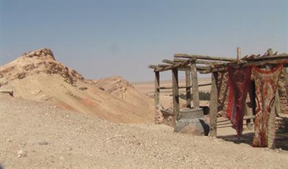 Песок и пена