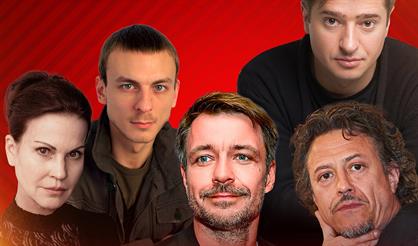 Шальные деньги