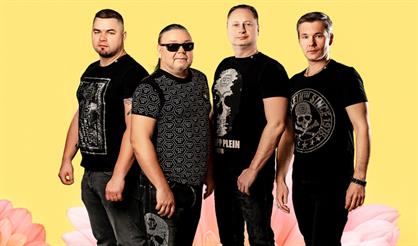 Рок-острова (Выкса)