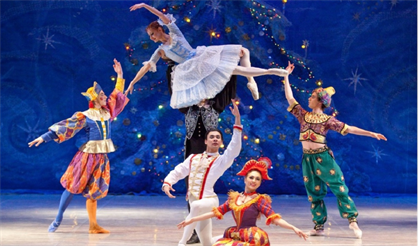 Щелкунчик. Московский Губернский театр