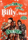 Billy's Band. Реанимационный концерт (Санкт-Петербург)