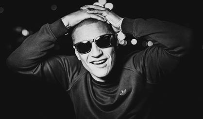 Честный (Тимур Гатиятуллин)