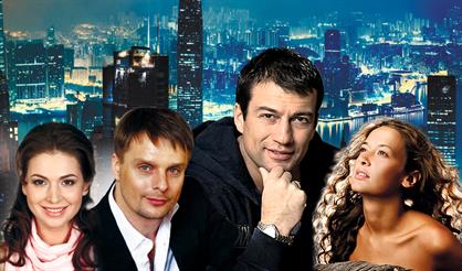 Прелести измены