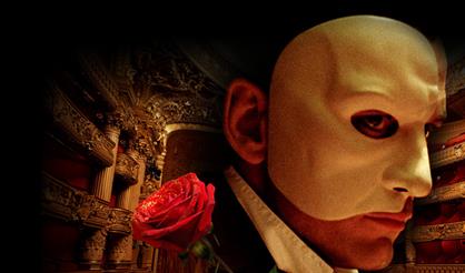 Призрак Оперы (Коломна)