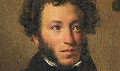 Клуб любителей поэзии. «Пушкин - вот, где вершины поэзии»