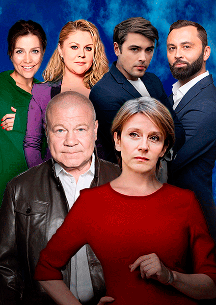 Розыгрыш (Волгоград)