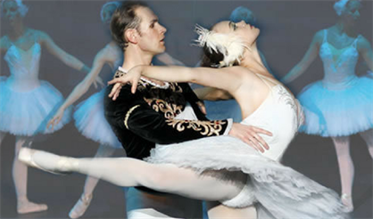 Лебединое озеро. Балет им. М. Петипа