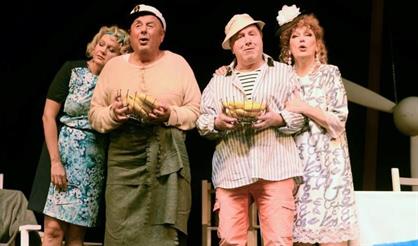 Семейка Фани