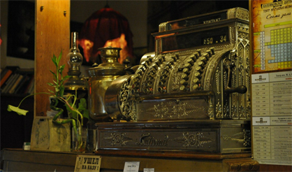 Тайные комнаты Булгаковского дома