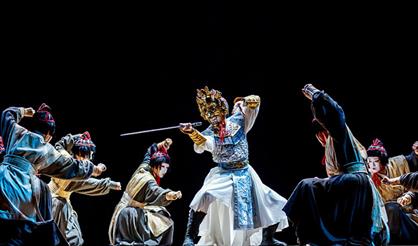 Принц Лань Лин