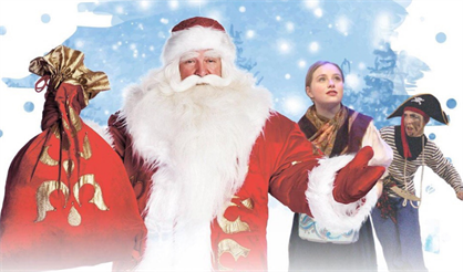 Мороз Иванович