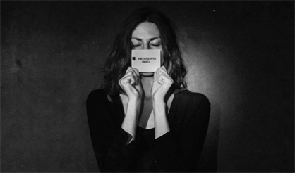 Совместные переживания