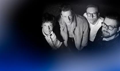 СегодняНочью