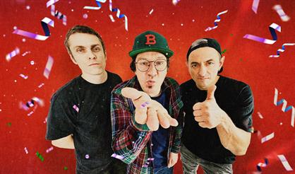 Кирпичи. Новогодняя вечеринка (Санкт-Петербург)