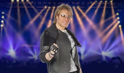 Группа "Белый орел"