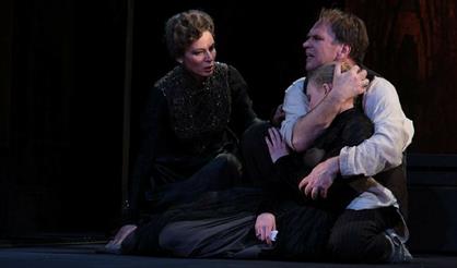 Люди как люди