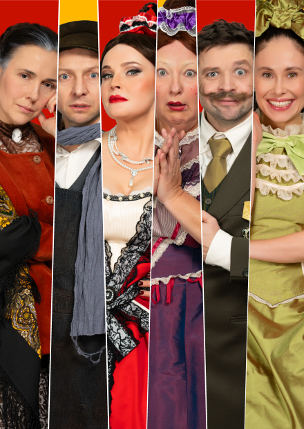 Женитьба Бальзаминова