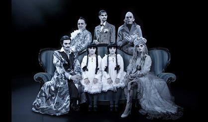 Завещание Чарльза Адамса, или Дом семи повешенных