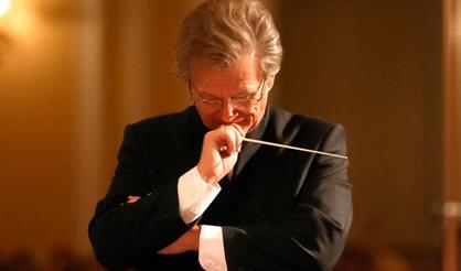 Царская невеста