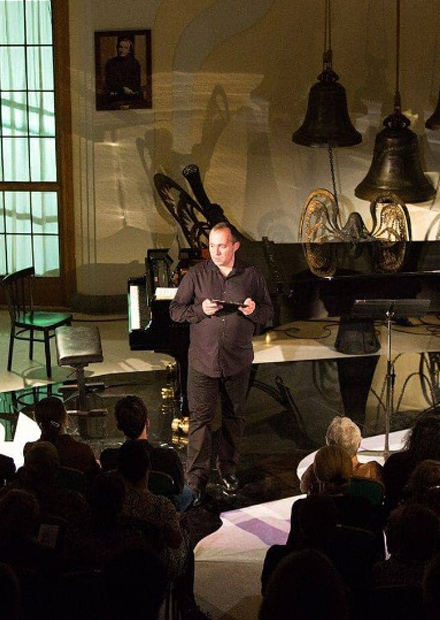 Лекция для детей "Поём вместе"