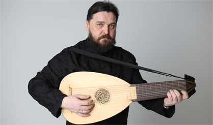 Гитара и лютня. Сквозь века