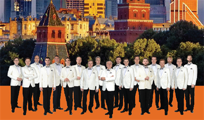 Лучший город Земли