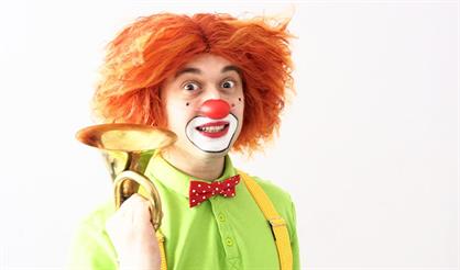 Клоун Рон Клаксон приглашает!