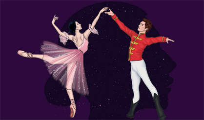 Наталья Осипова. Премьера балета "Щелкунчик"