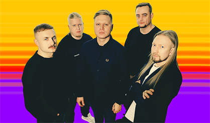 Комната культуры