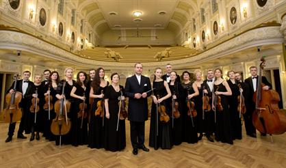 Открытие концертного сезона. Музыка в старинном стиле