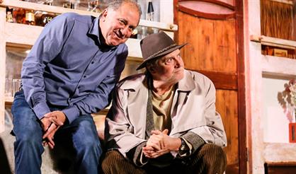 Все как у людей