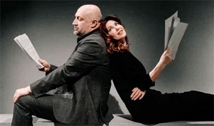 LOVE LETTERS / ЛЮБОВНЫЕ ПИСЬМА (Е. КЛИМОВА , Г. КУЦЕНКО)